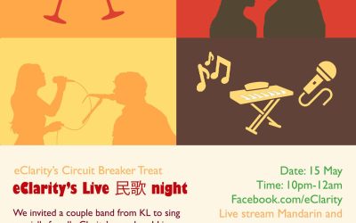 eClarity Live 民歌 night